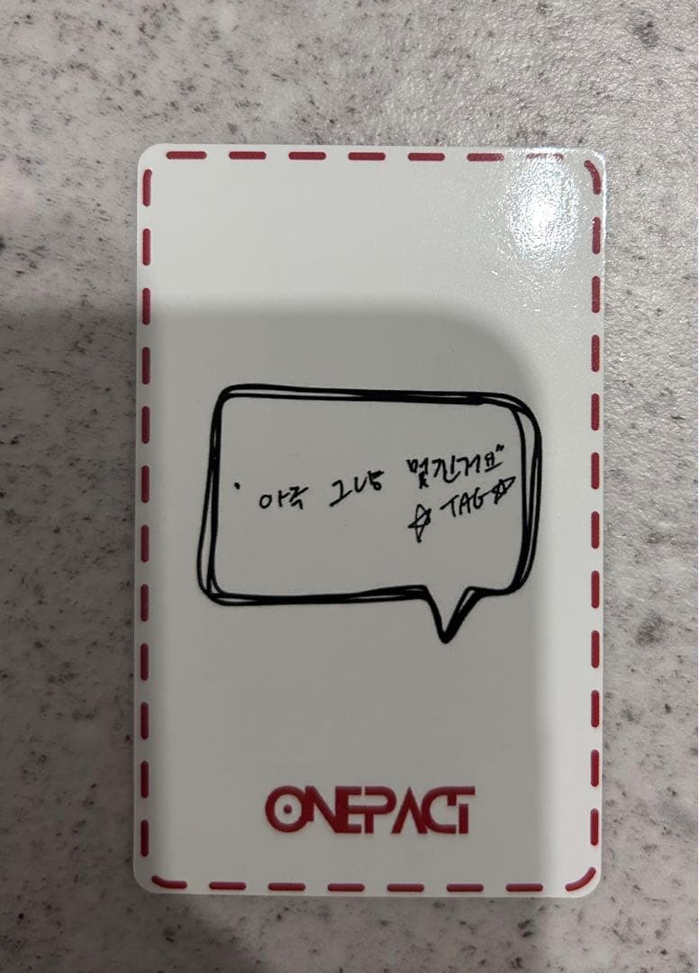 ONE PACT カフェイベント　特典トレカ　テグ