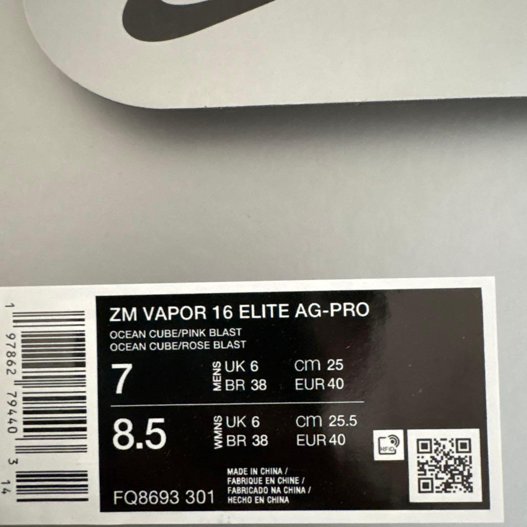 新品 Nike ズームマーキュリアル ヴェイパー 16 エリートAG-PRO