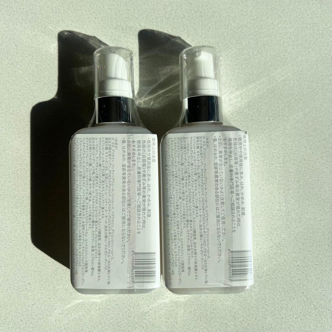 【みーこちゃま専用】クレチュール ジュレローション EX ドクターRe9