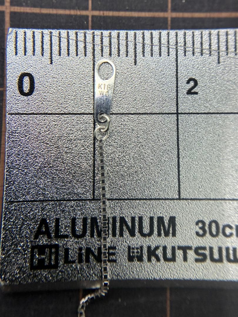 定番品:K18WGチェーンネックレス　45㌢ 0.7㍉幅