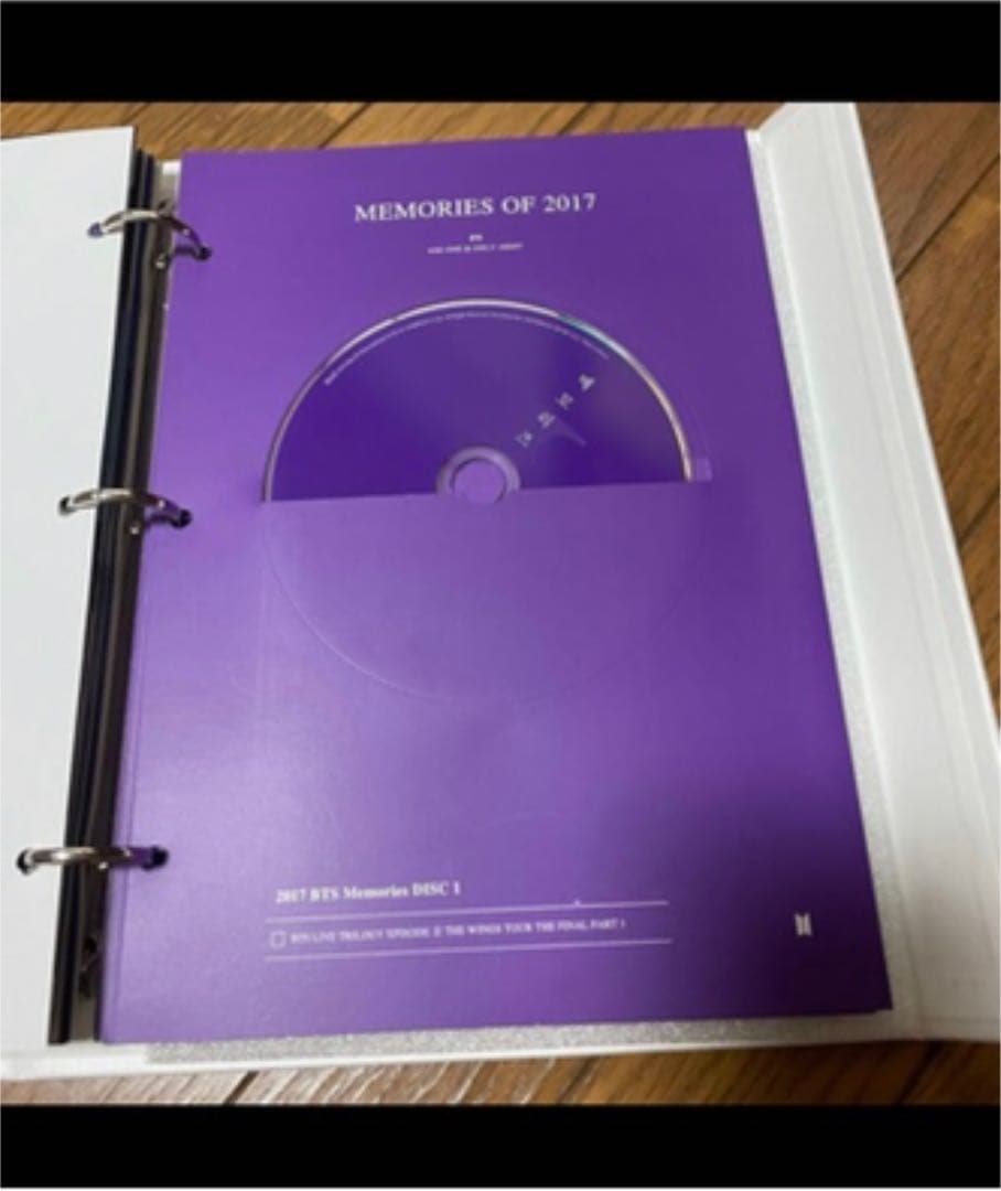⚠大幅値下げ！！⚠BTS（防弾少年団）2017 メモリーズ　トレカなし