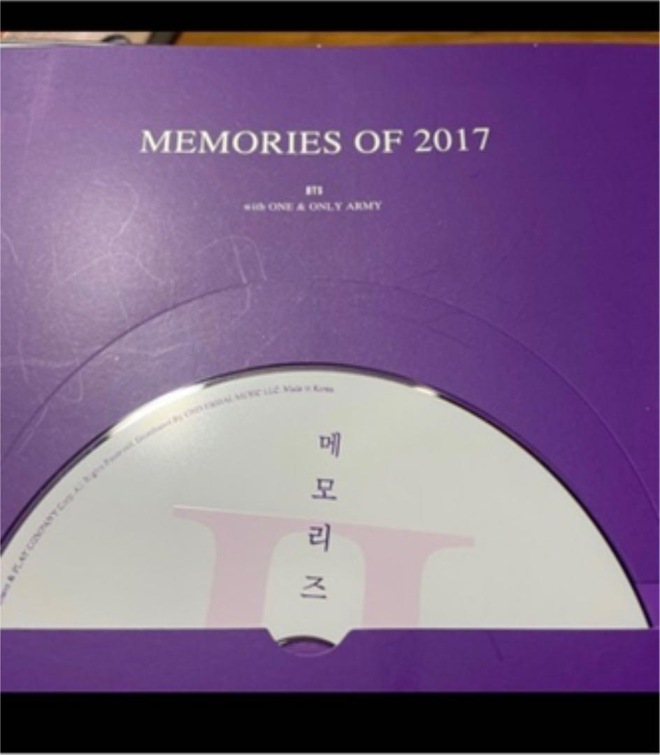 ⚠大幅値下げ！！⚠BTS（防弾少年団）2017 メモリーズ　トレカなし