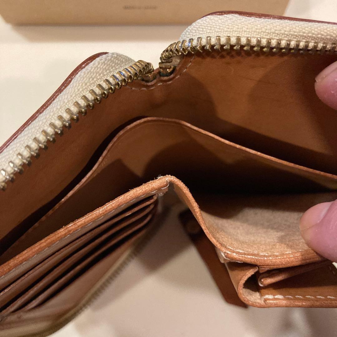 ★シュペリオールレイバー　二つ折り財布★