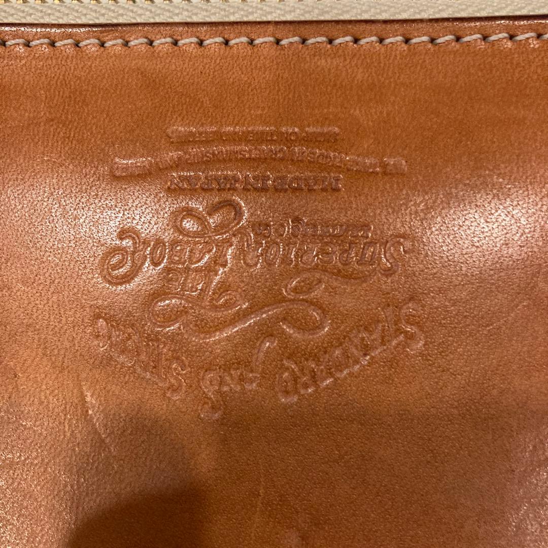 ★シュペリオールレイバー　二つ折り財布★