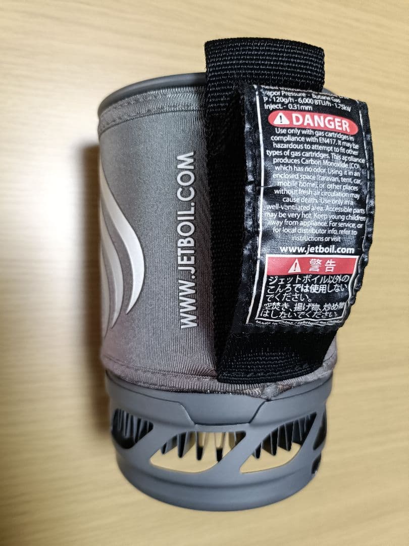 JETBOIL SOL アウトドアカセットコンロ