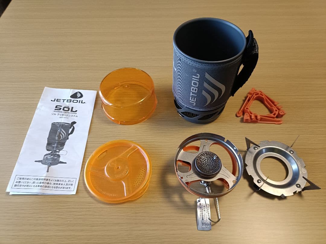 JETBOIL SOL アウトドアカセットコンロ
