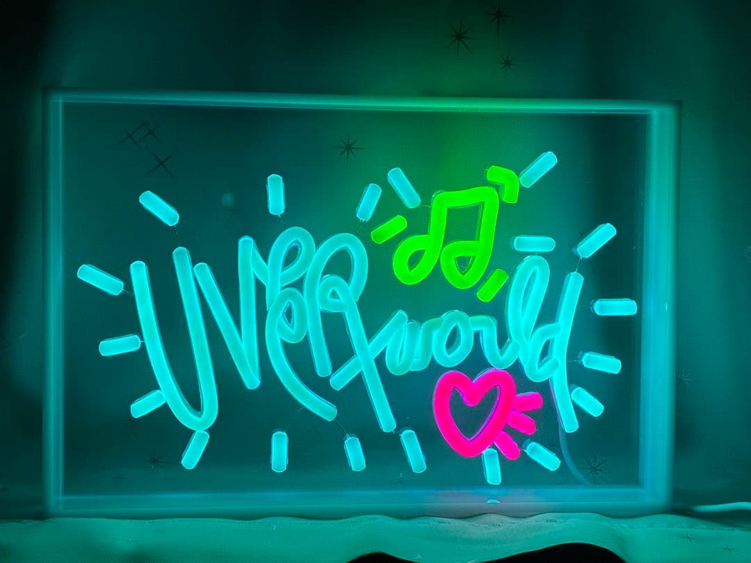 ア*ネ様 UVERworld LEDネオンサインボード