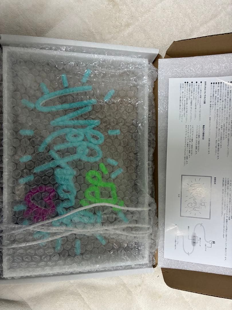 ア*ネ様 UVERworld LEDネオンサインボード