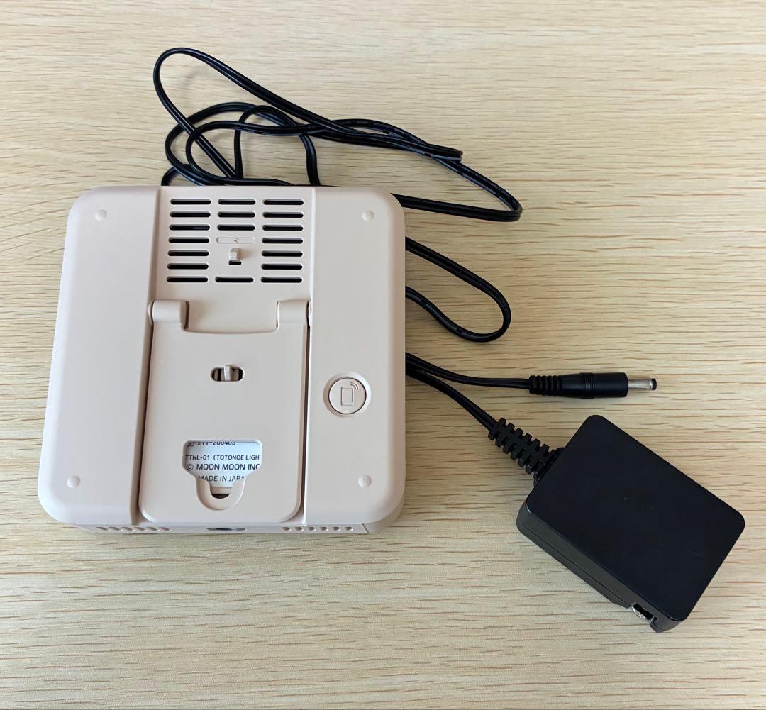 トトノエライト