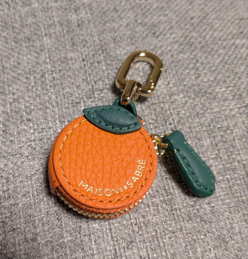 MAISON de SABRÉ フルーツチャーム　メゾンドサブレ