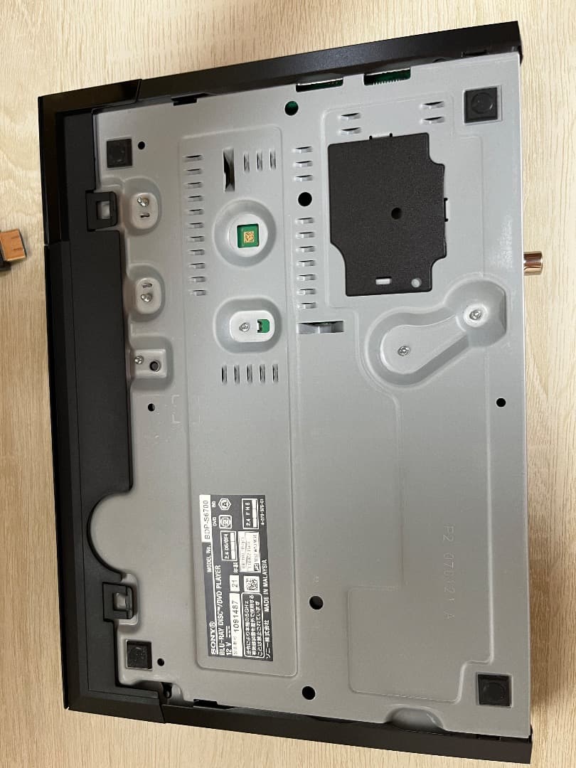 SONY ブルーレイプレーヤー BDP-S6700 Bluetooth対応