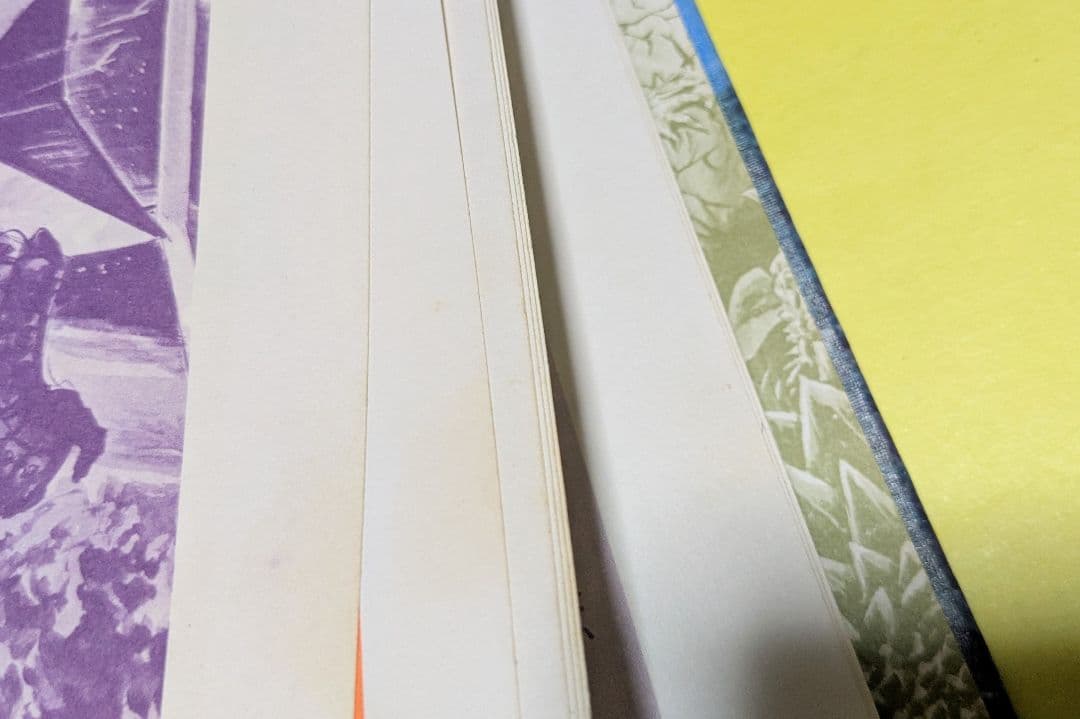 #ウルトラ 1970年19版 怪獣ウルトラ図鑑箱カバー付当時物