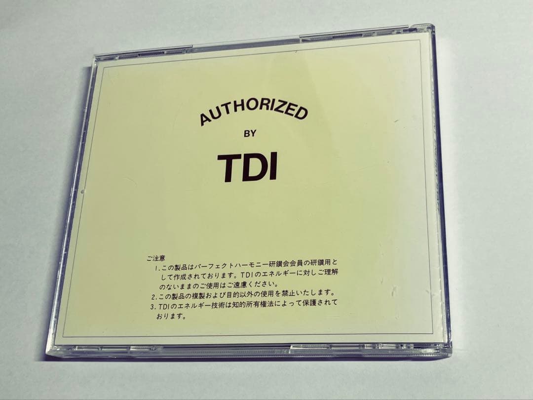 【希少】エルビードヌエボ our excellent energy staff