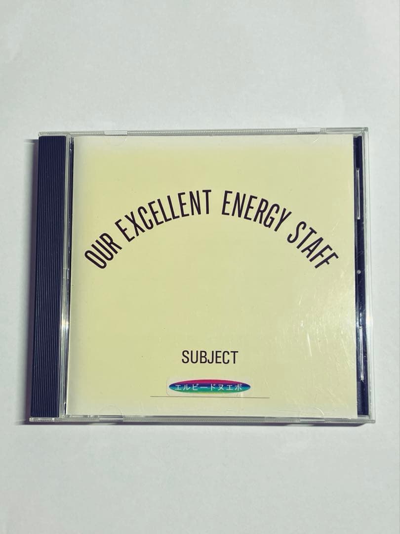 【希少】エルビードヌエボ our excellent energy staff