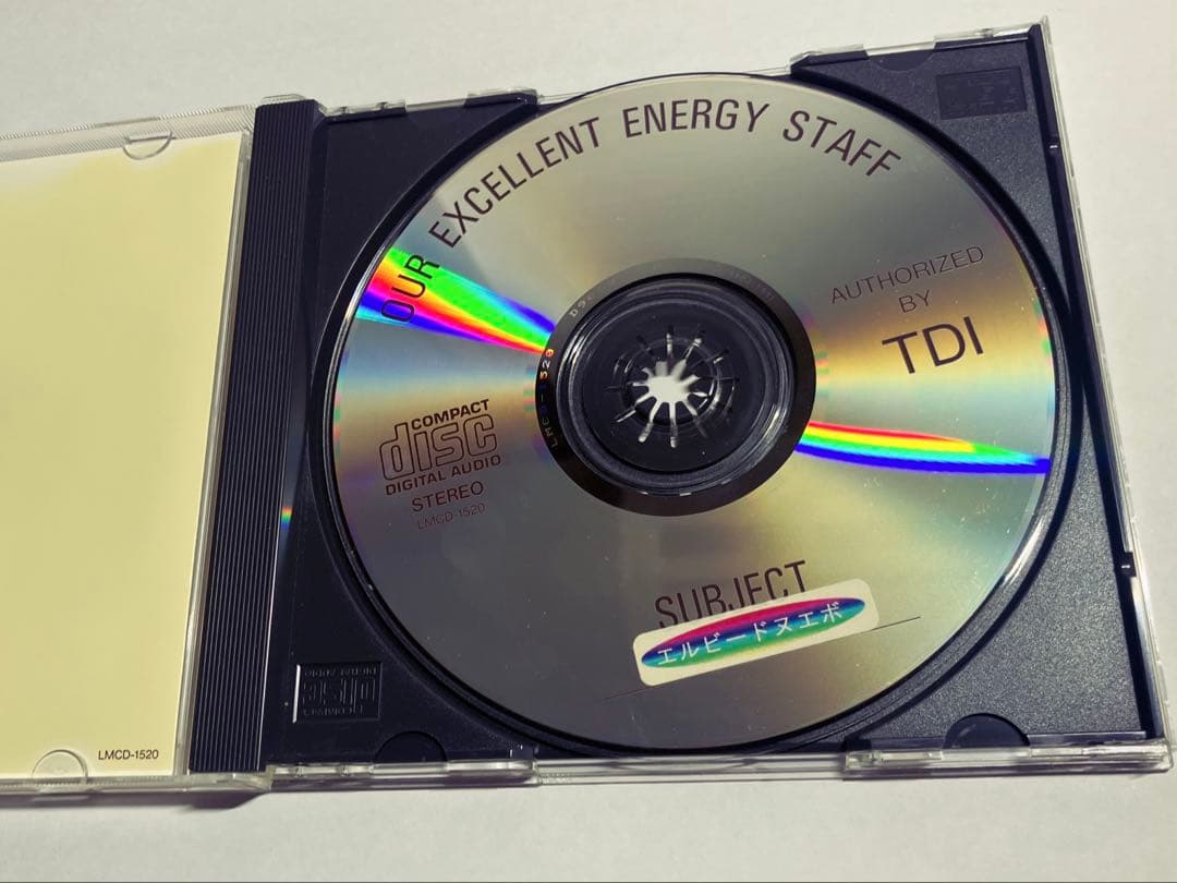 【希少】エルビードヌエボ our excellent energy staff