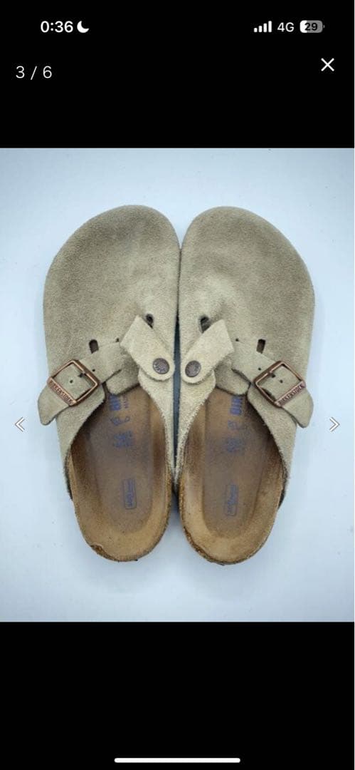 8231 BIRKENSTOCK ボストン スエード トープ 27cm