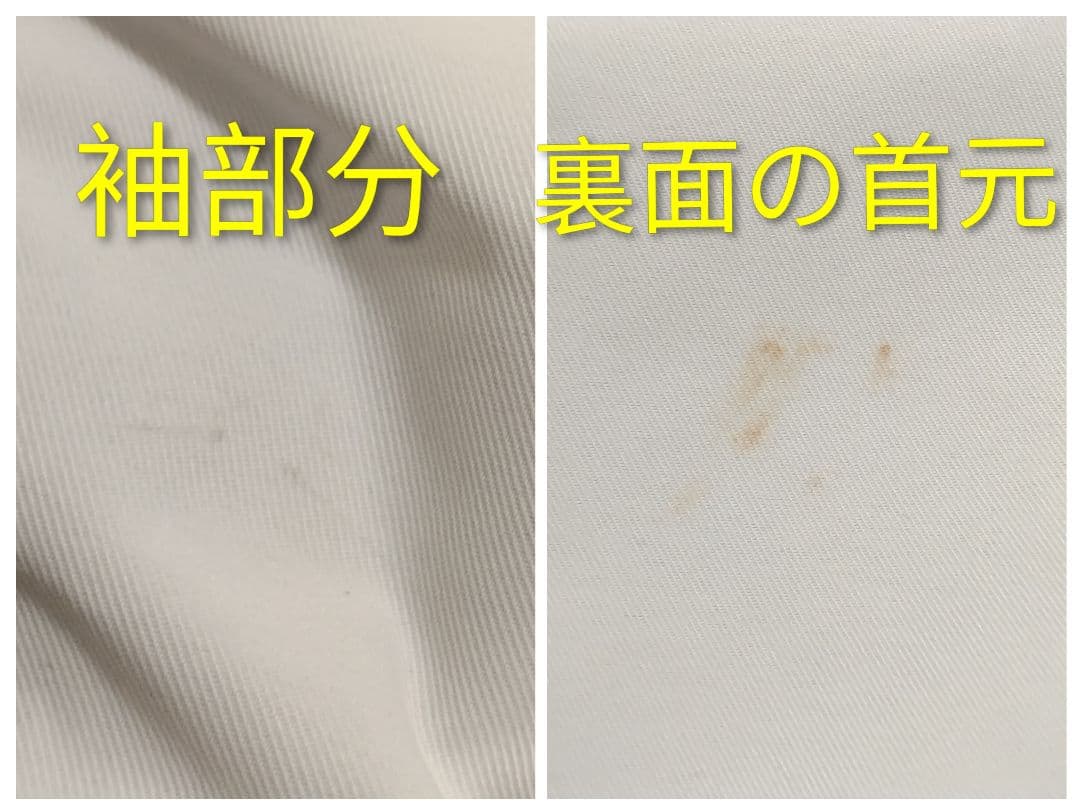 MIZUNO ミズノ スキーウェア セットアップ L