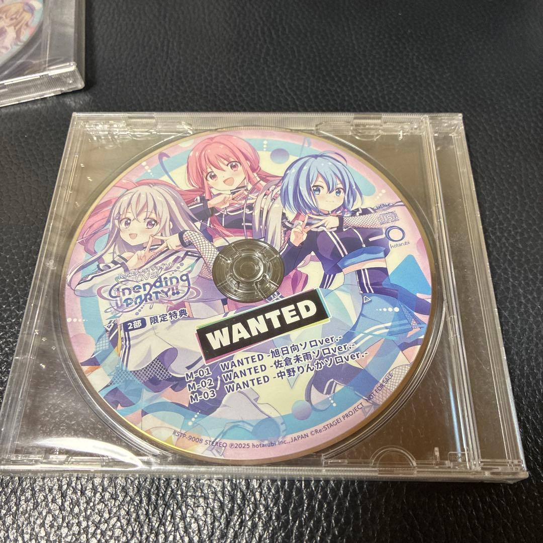 【未開封】Re:ステージ！ジョイントLIVE!!-Unending PARTY