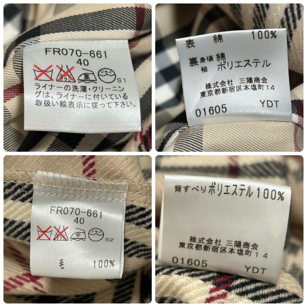 ✨極美品 バーバリーロンドン ステンカラーコート ノバチェック ライナー