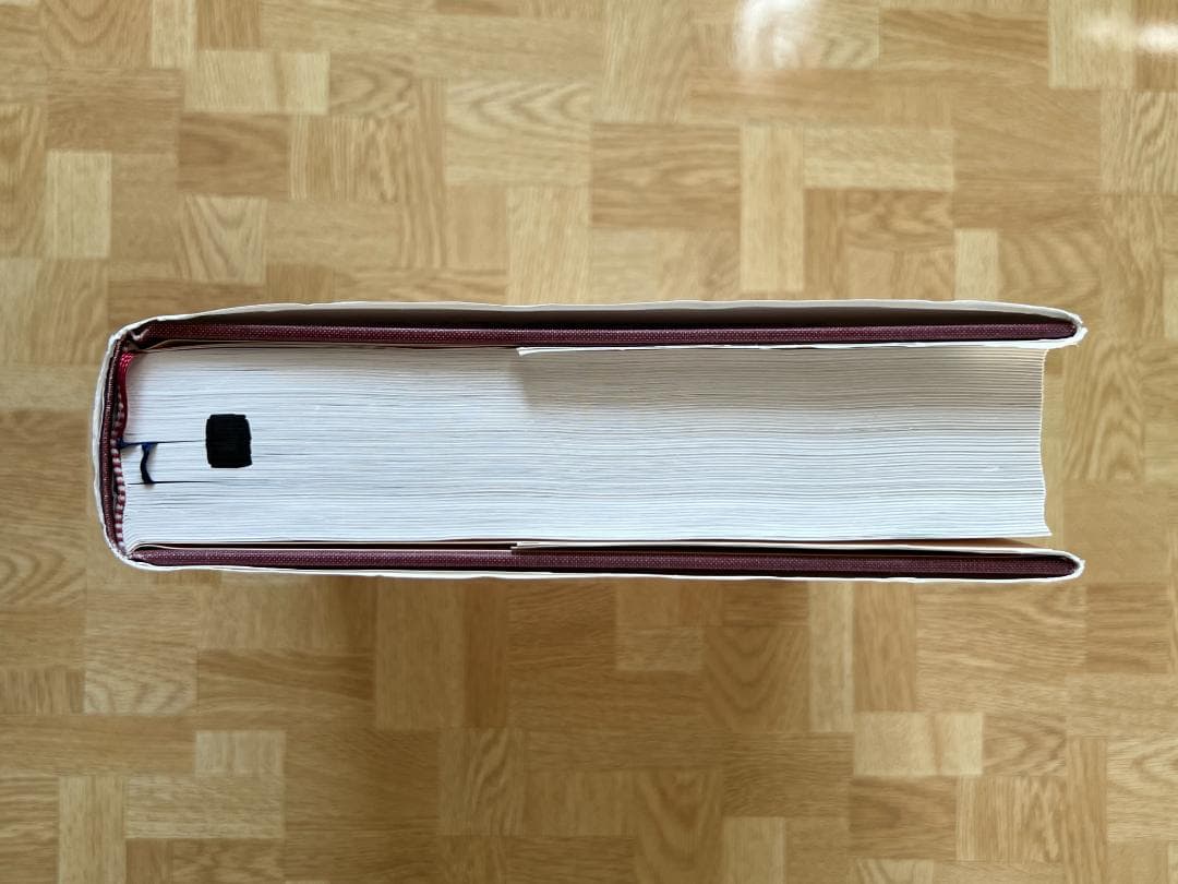 ●中古本● 私の手の外科 手術アトラス