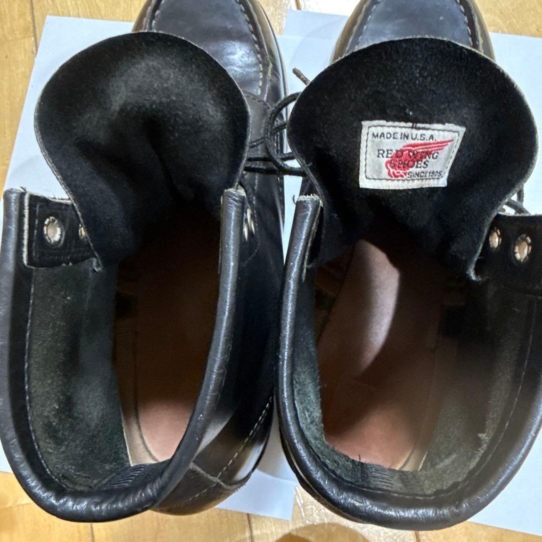 RED WING 90'〜00' レッドウィング 羽タグ ブーツ
