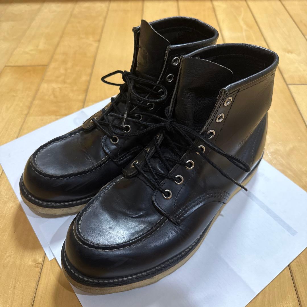 RED WING 90'〜00' レッドウィング 羽タグ ブーツ