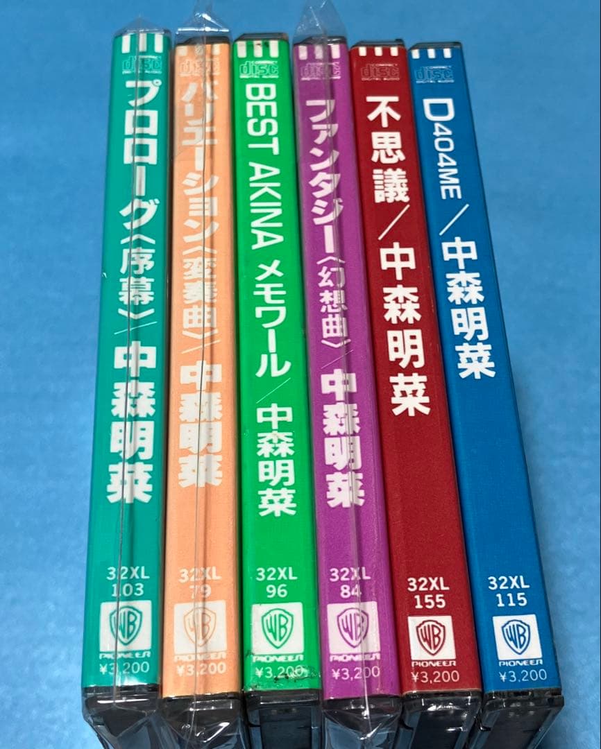 [貴重￼当時物⭐︎シール帯CDアルバム】 中森明菜/プロローグほか⭐︎6枚まとめ売り