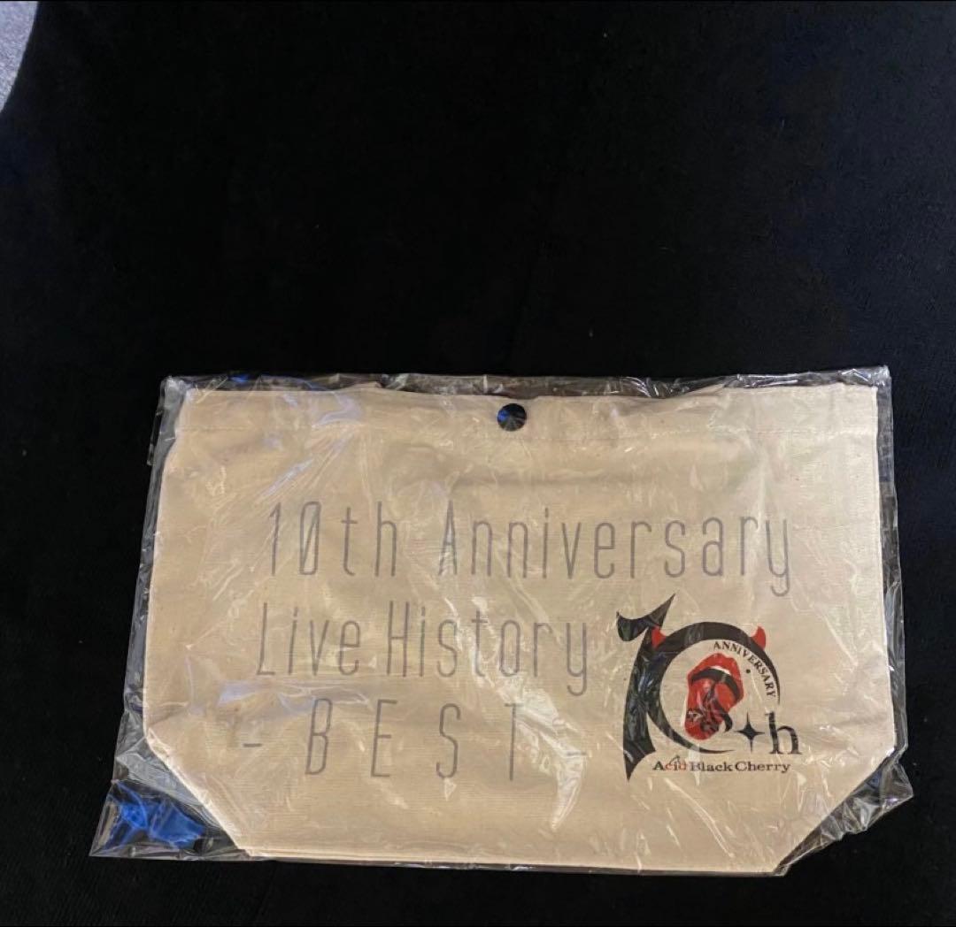 Acid Black Cherry 10周年ベスト ライブDVD 未開封 特典付