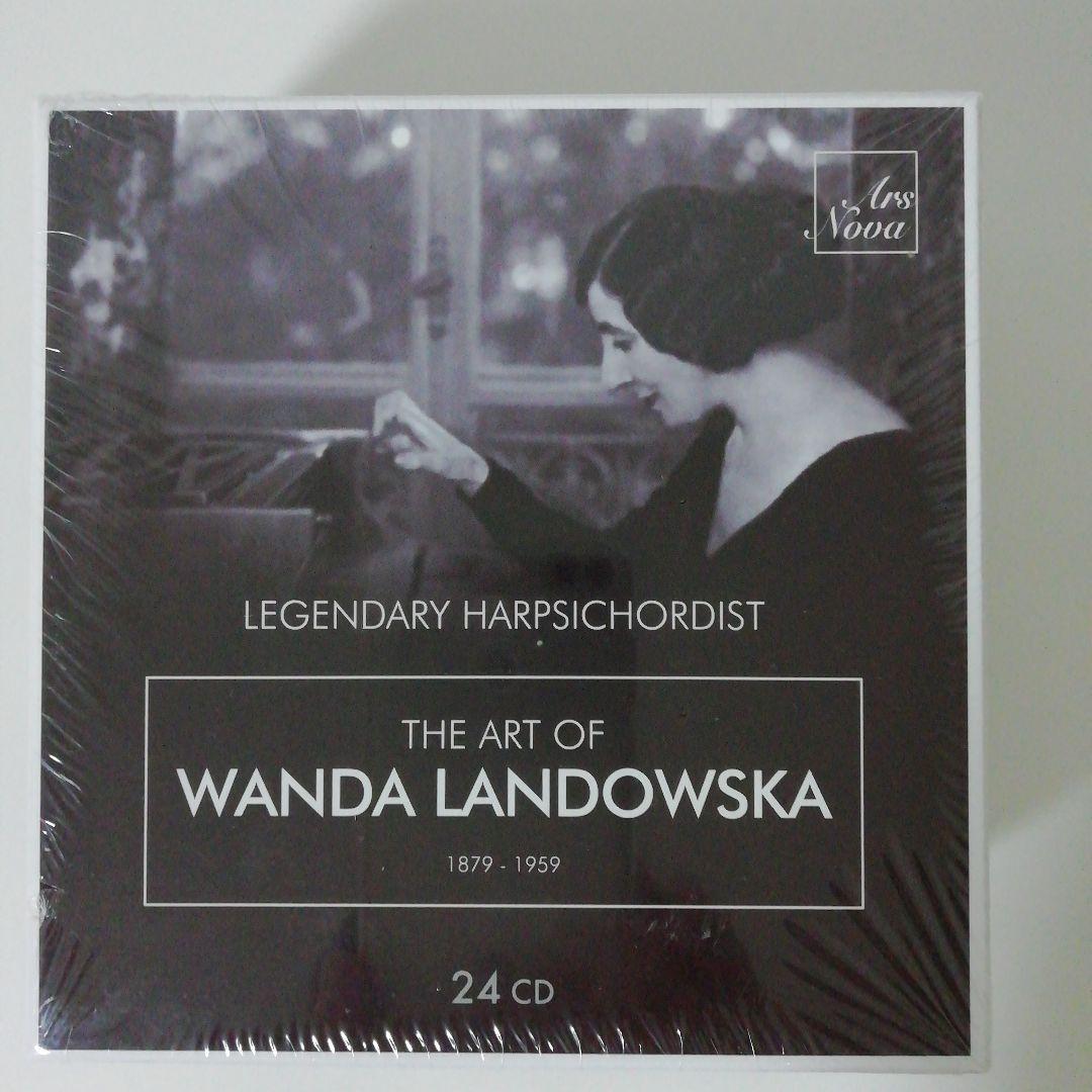 ワンダ・ランドフスカの芸術　the art of wanda landowska