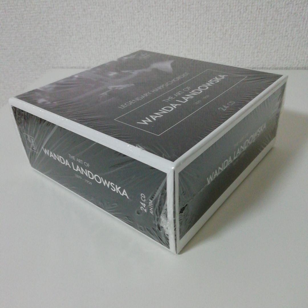 ワンダ・ランドフスカの芸術　the art of wanda landowska