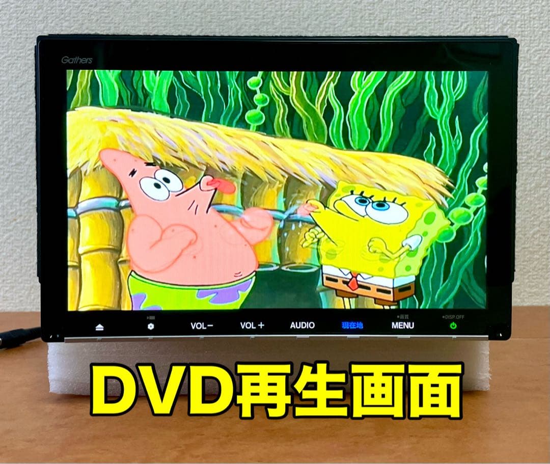 【美品】 VXM-187VFNi ホンダ Gathers 純正 9インチカーナビ