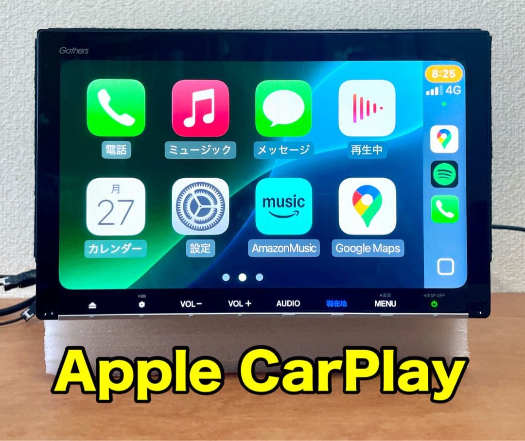 【美品】 VXM-187VFNi ホンダ Gathers 純正 9インチカーナビ