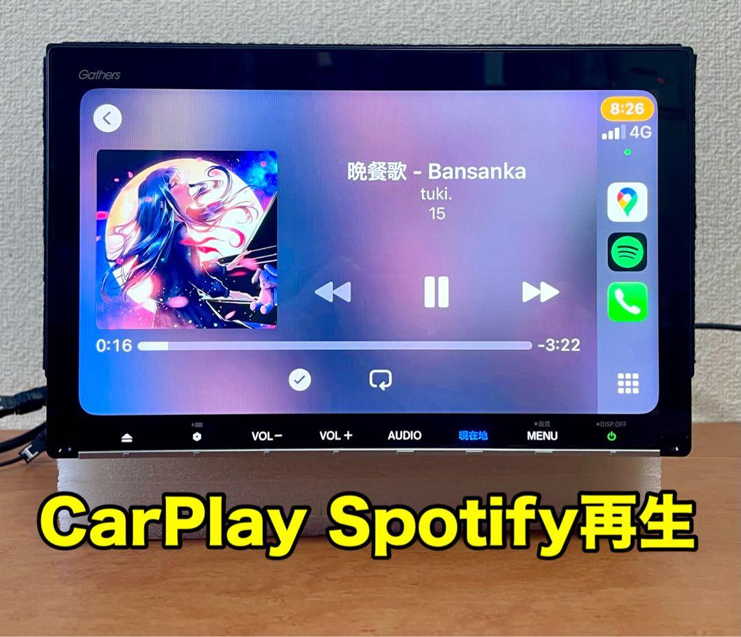 【美品】 VXM-187VFNi ホンダ Gathers 純正 9インチカーナビ