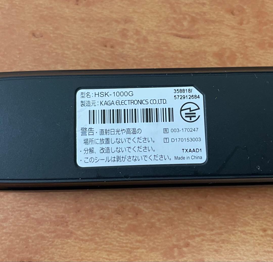 【美品】 VXM-187VFNi ホンダ Gathers 純正 9インチカーナビ