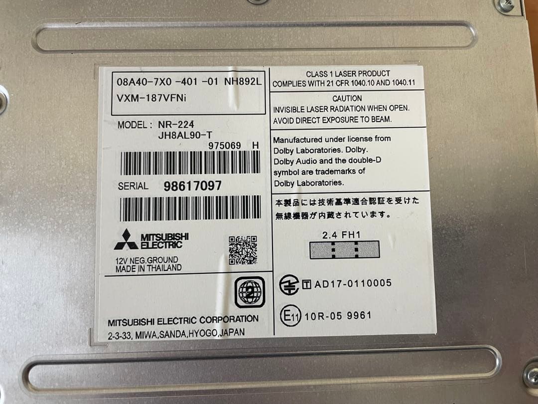 【美品】 VXM-187VFNi ホンダ Gathers 純正 9インチカーナビ