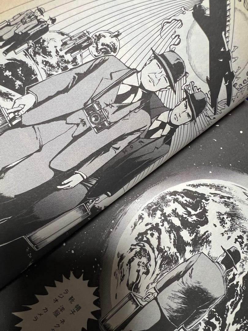 【NHK出版】電子立国 日本の自叙伝 / 画・風忍、原作・相田洋、構成・幸森軍也