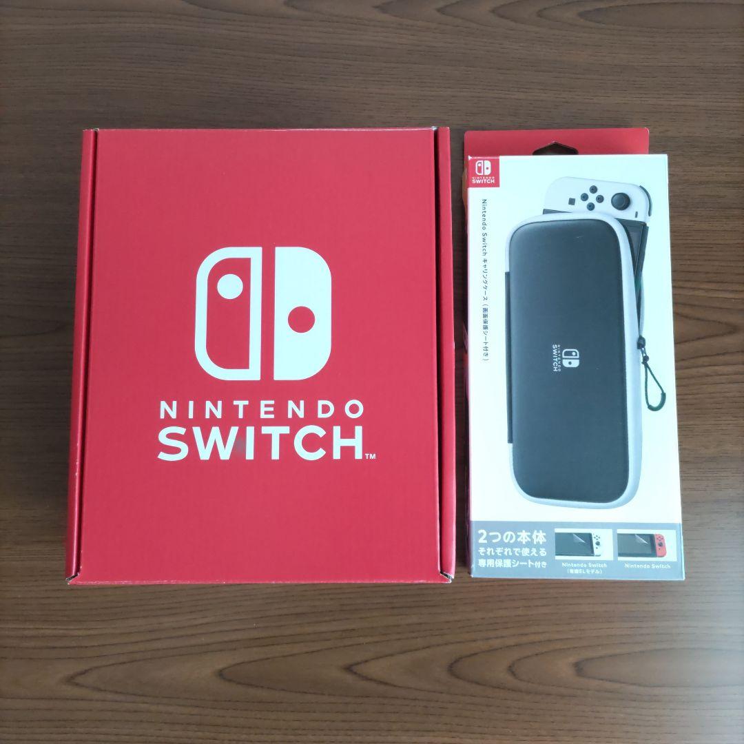 Nintendo Switch 有機ELモデル マイニンテンドーストア版