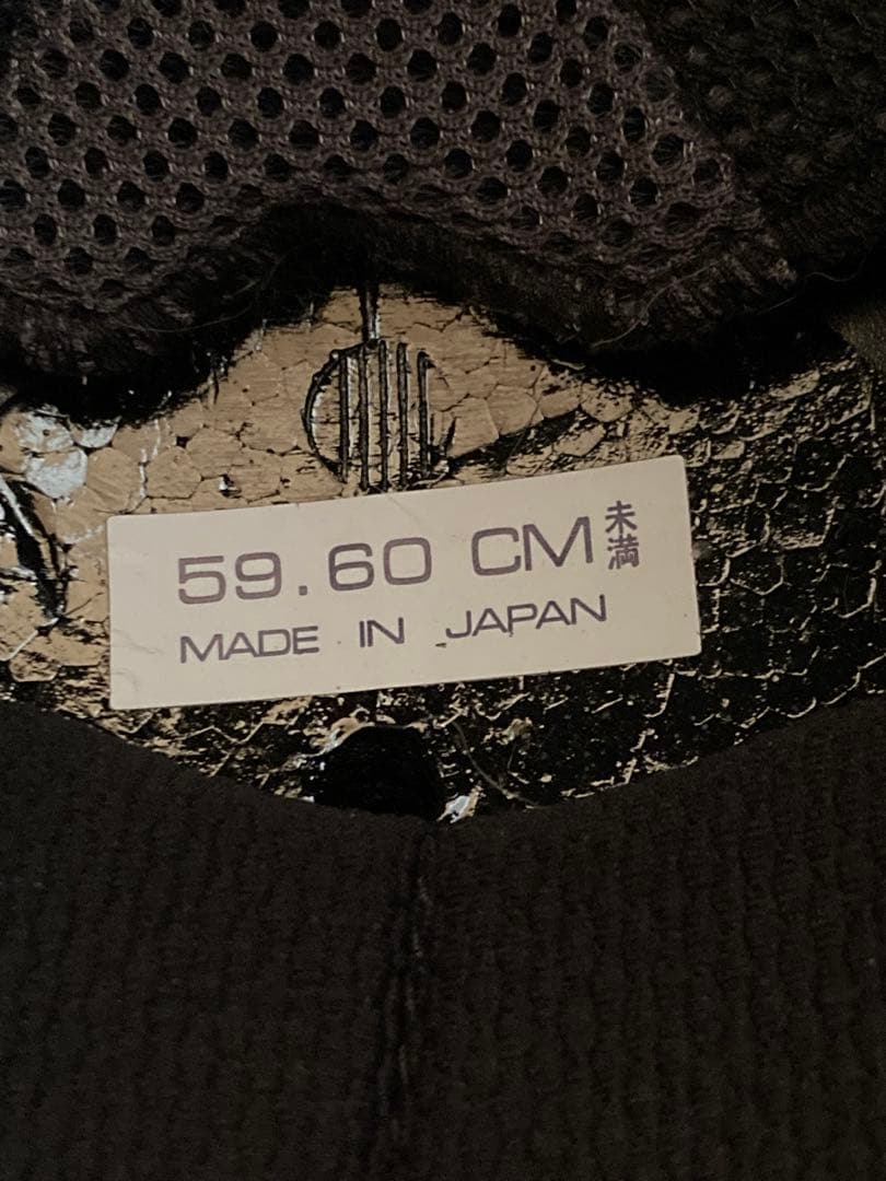 Arai フルフェイスヘルメット グレー