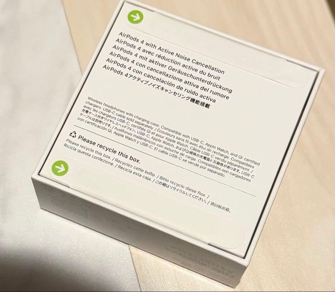 AirPods4 アクティブノイズキャンセリング