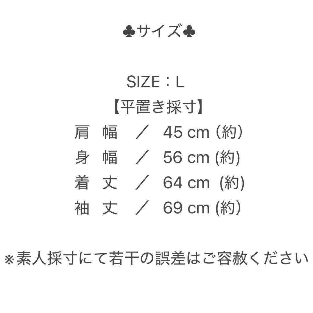 ☆新品級☆【ALPHA】MA-1 フライトジャケット ネイビー 赤タグ付き L