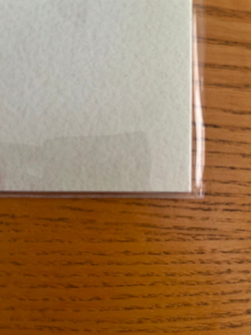 Nujabes feat.Shing 02 「Luv sic Part4」