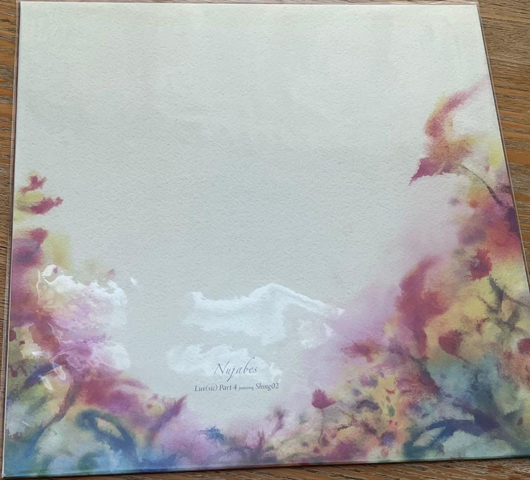 Nujabes feat.Shing 02 「Luv sic Part4」