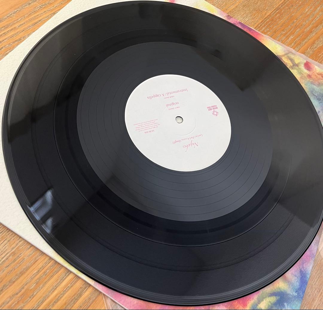 Nujabes feat.Shing 02 「Luv sic Part4」