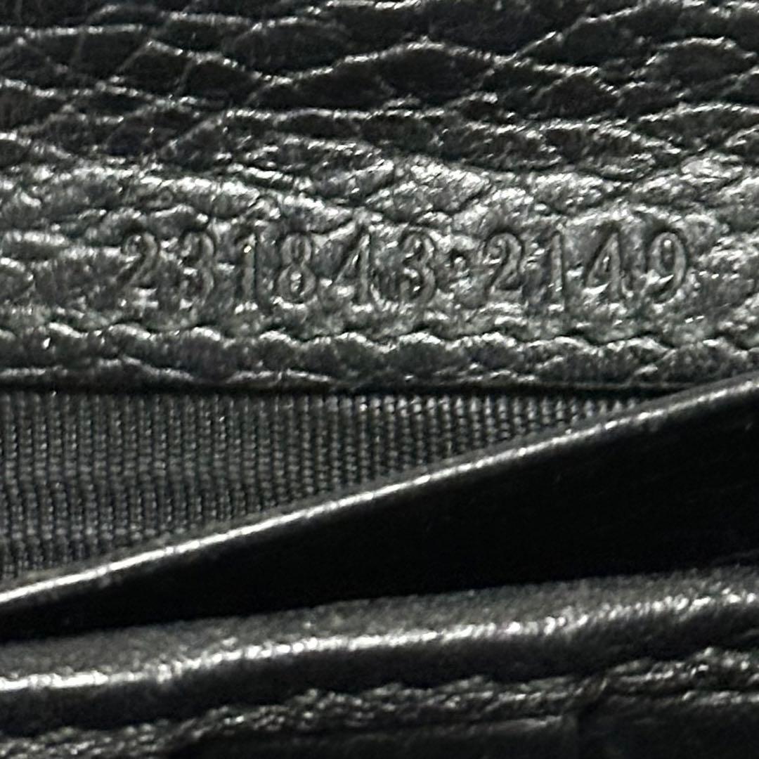 GUCCI グッチ　長財布　スタッズ　インターロッキング　GG ブラック