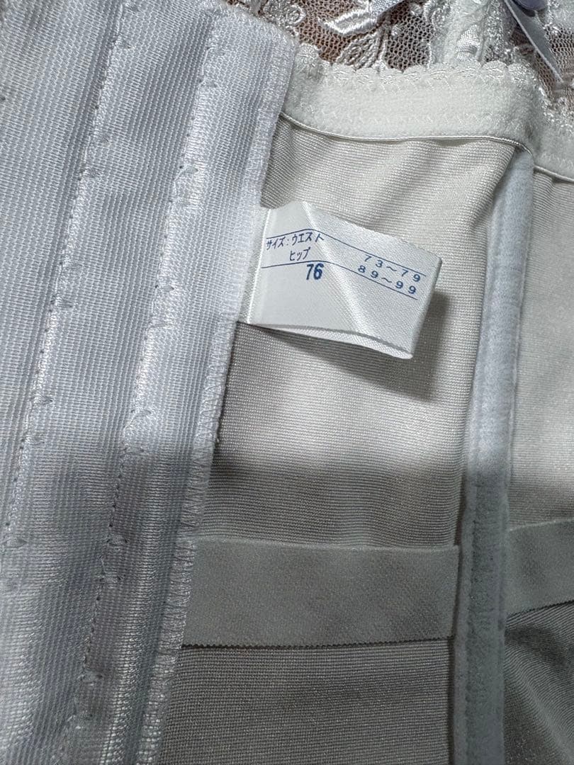 【美品】明日までの限定価格‼️セモアブライダルインナーセットD75専用ポーチ付き