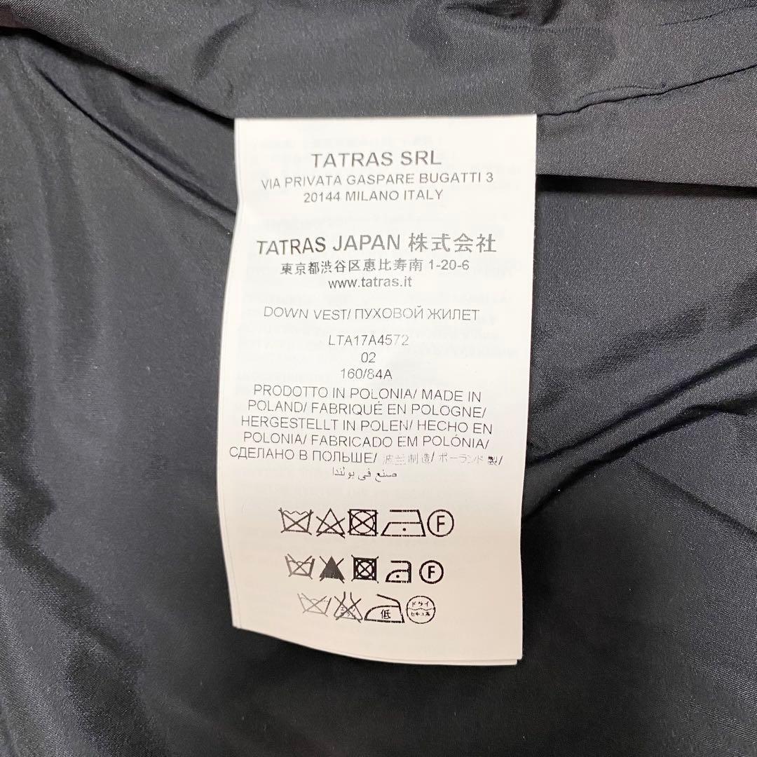 タトラス　 LUSERA ダウンベスト　ラクーンファー3way フード取り外し可