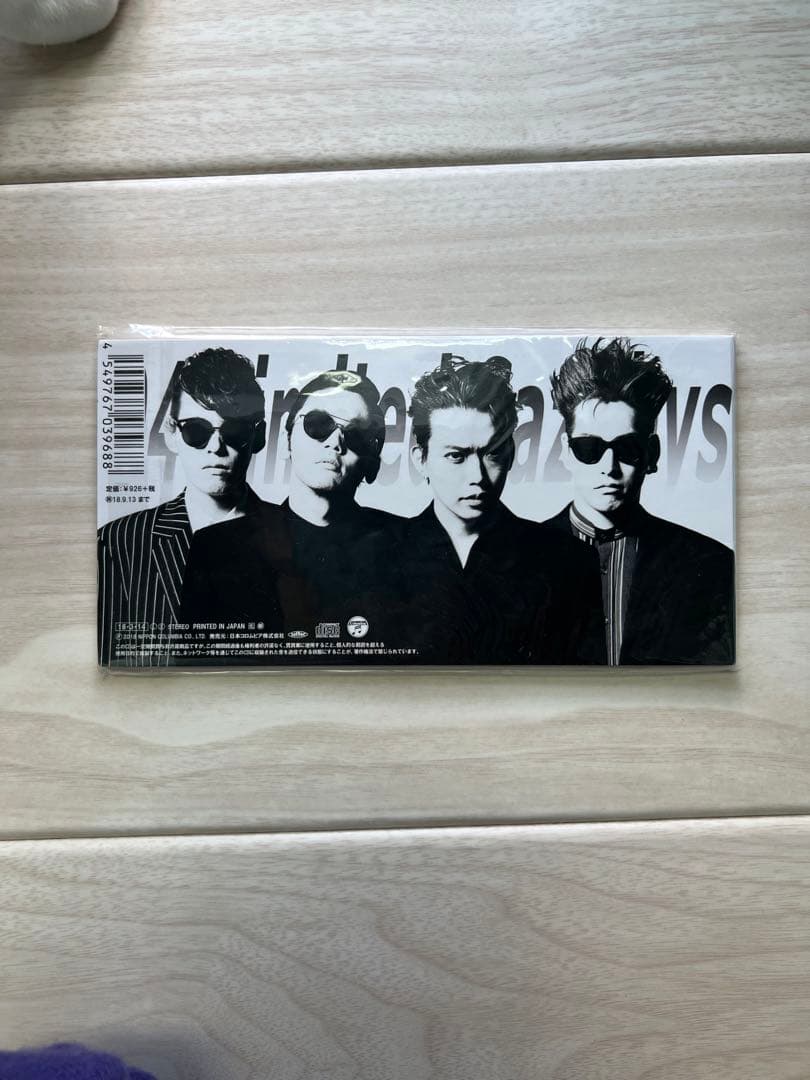 04 Limited Sazabys 16枚CD まとめ売り