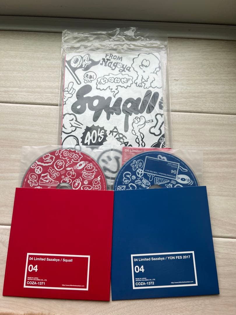 04 Limited Sazabys 16枚CD まとめ売り