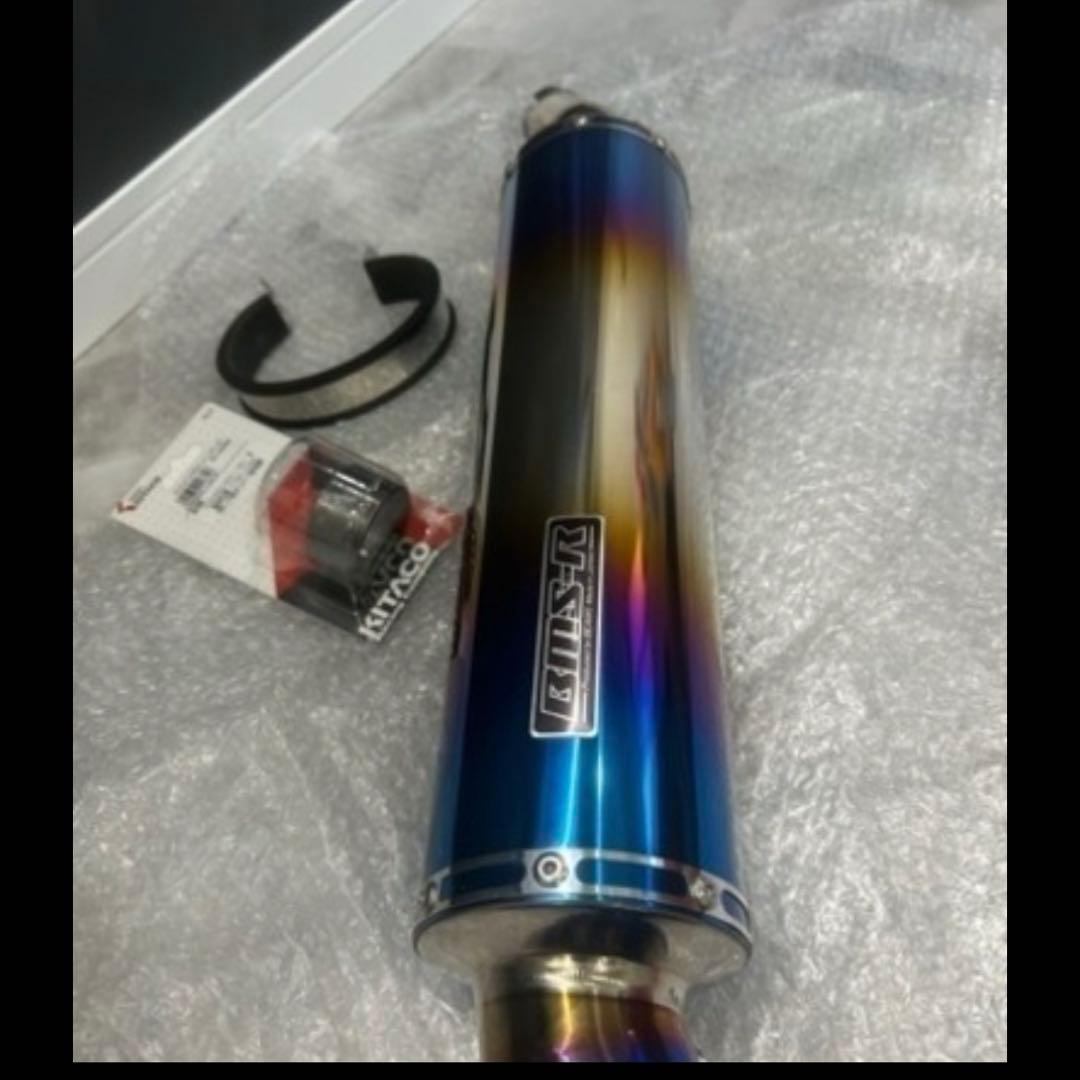 Ninja 250 BEAMSビームス　スリップオンマフラー