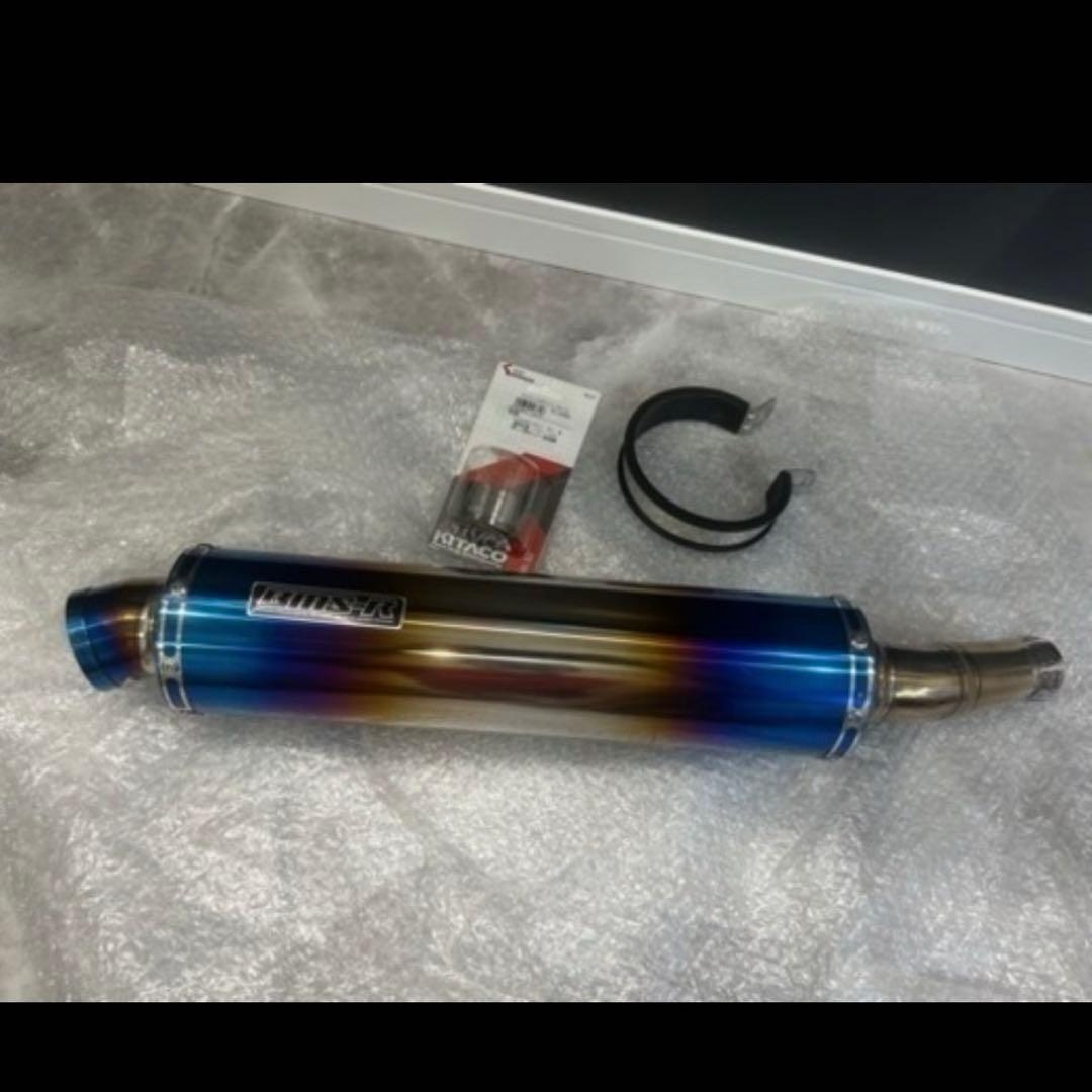 Ninja 250 BEAMSビームス　スリップオンマフラー